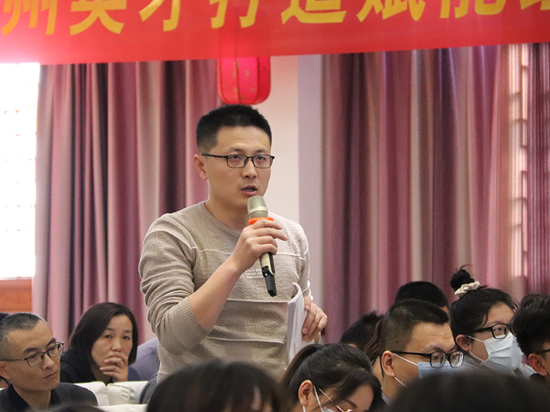 员工风采