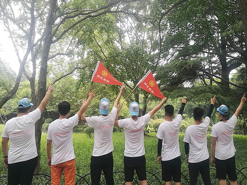 员工风采