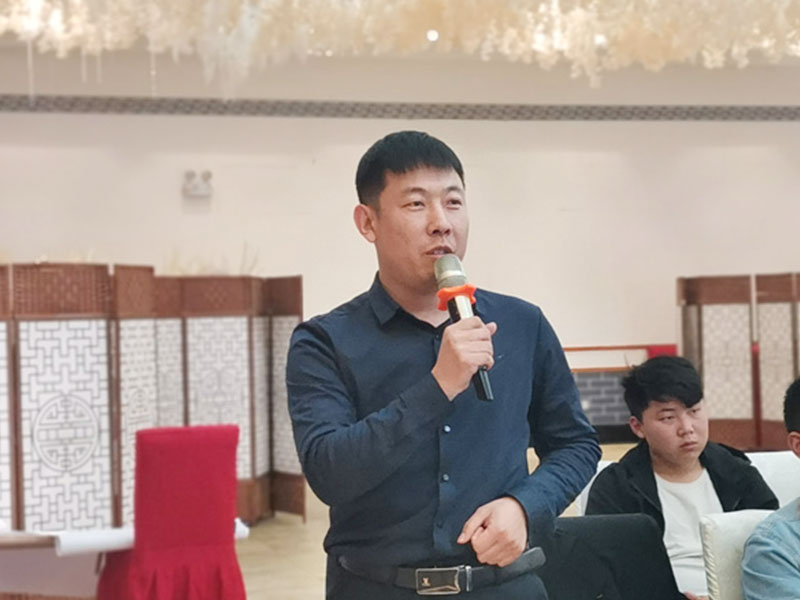员工风采