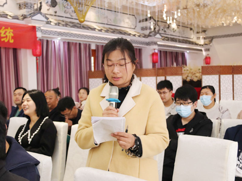 员工风采