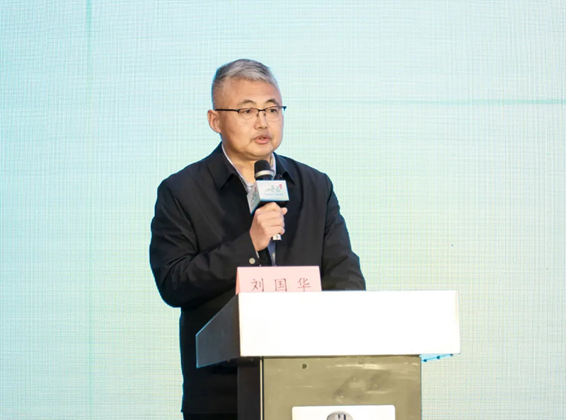 山东省畜牧兽医局副局长刘国华