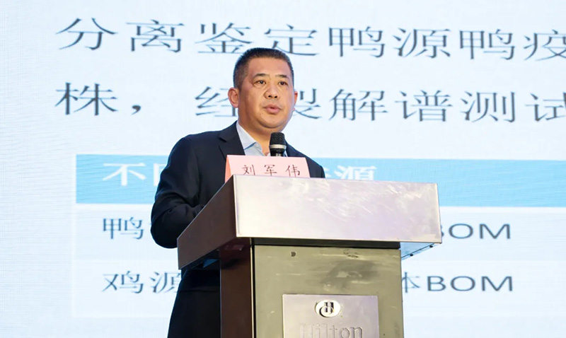 青岛润达生物科技有限公司企业技术中心总经理刘军伟