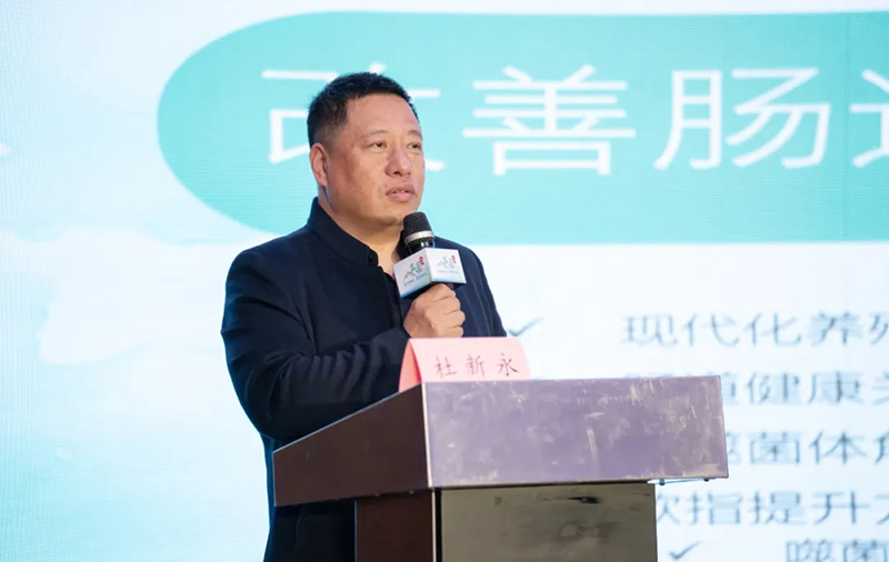 青岛润达生物工程研究院院长杜新永